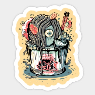 Horror Yurei Ramen III Sticker